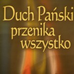 DSCN9992